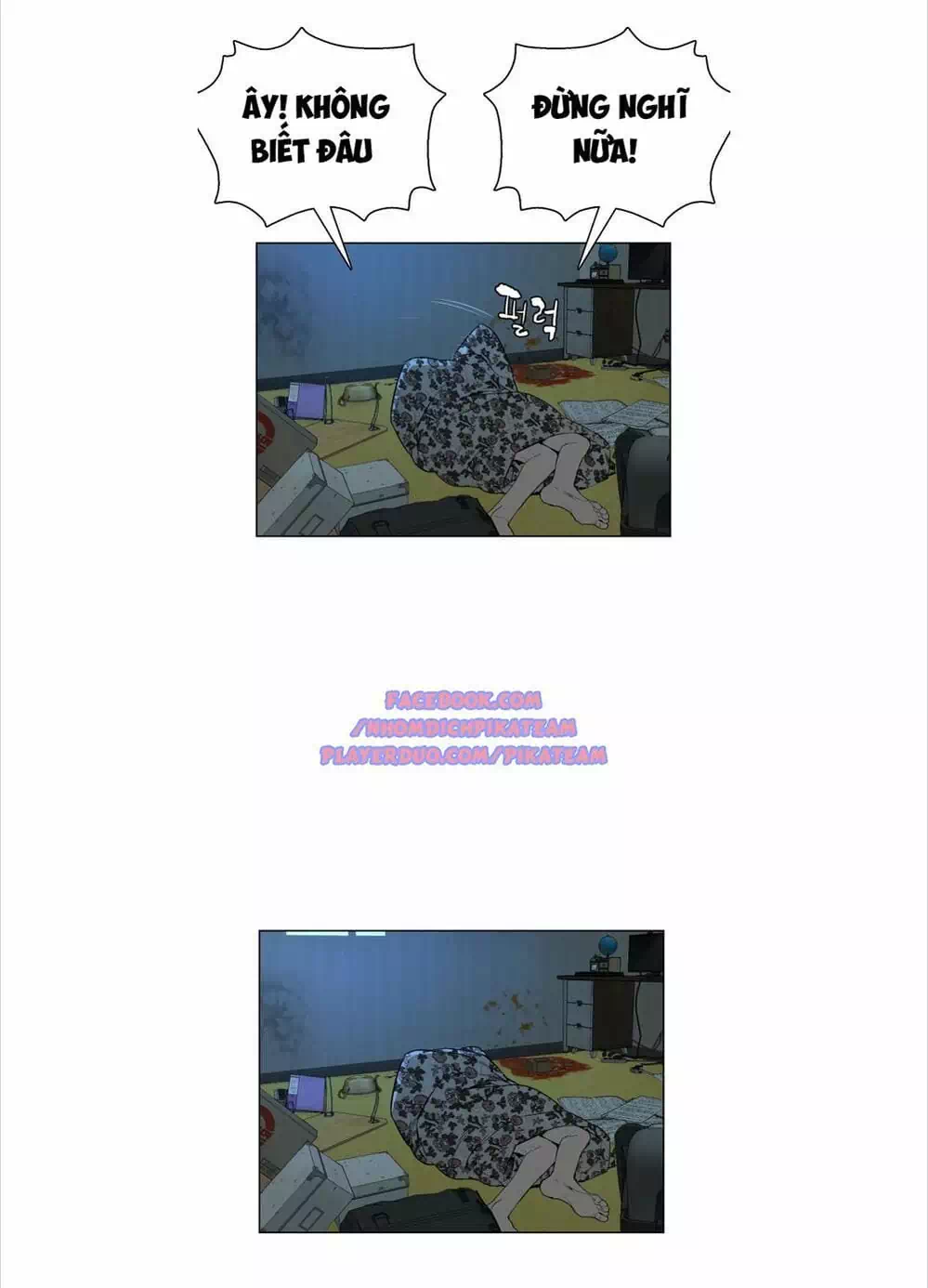 Chapter 2 - Image 33