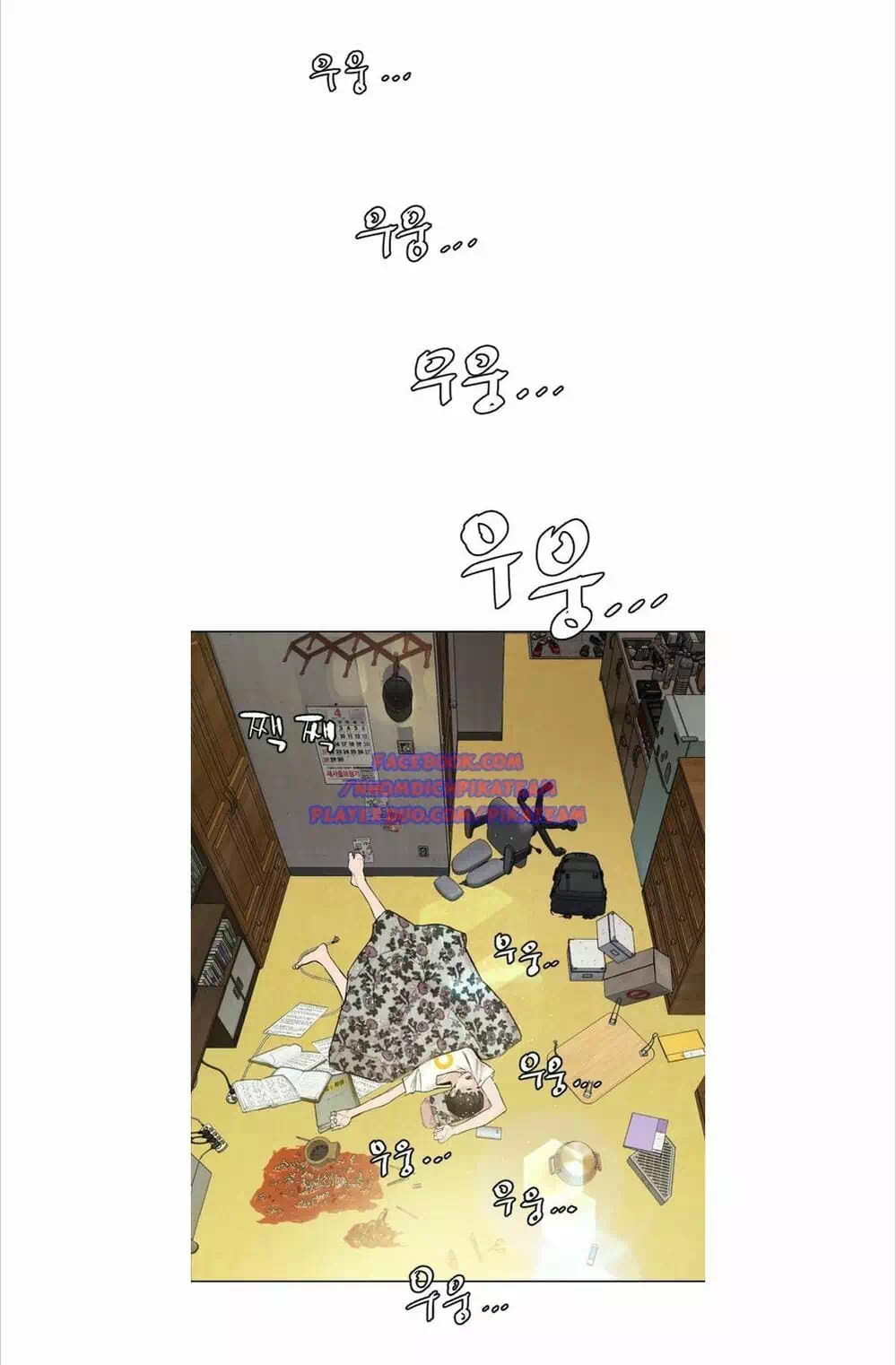 Chapter 2 - Image 37