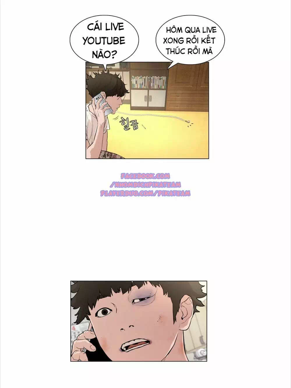 Chapter 2 - Image 45