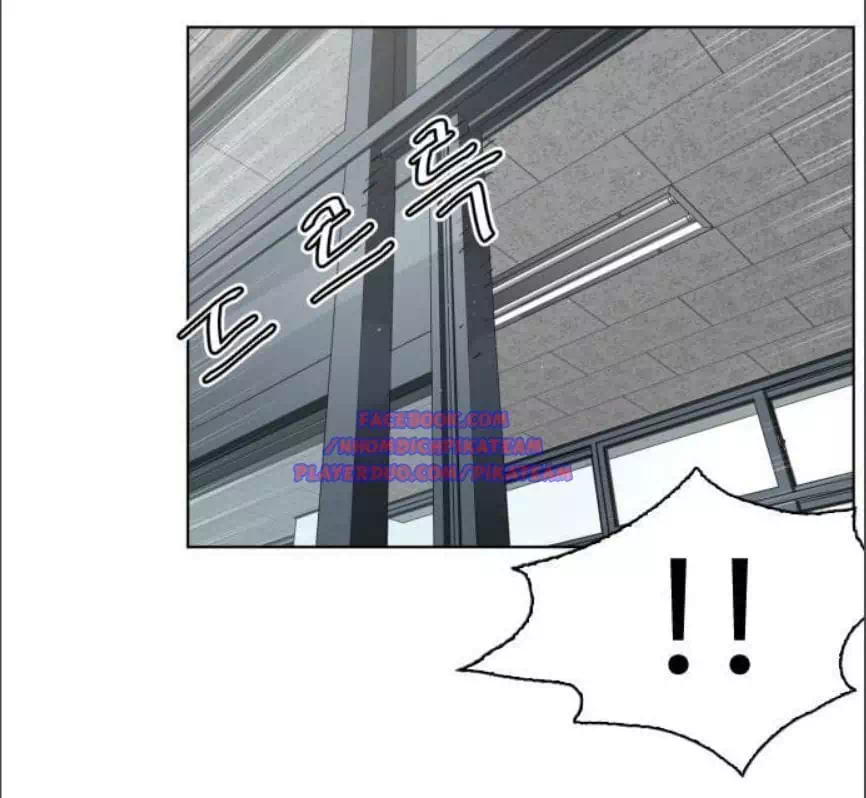Chapter 2 - Image 81
