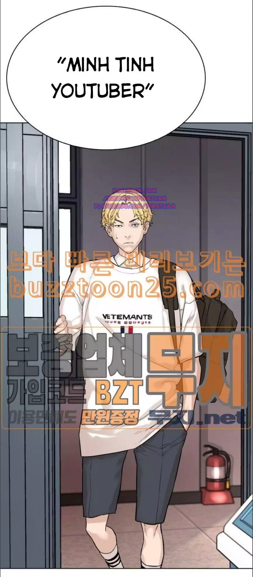 Chapter 2 - Image 83