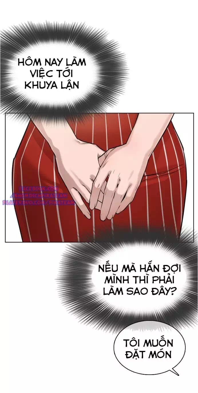 Chapter 20 - Image 24