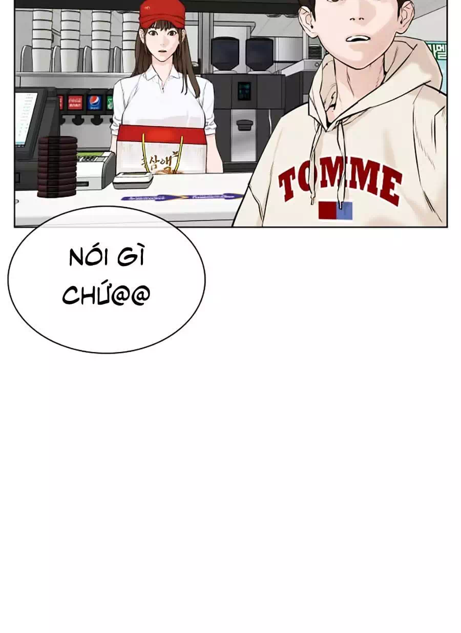 Chapter 20 - Image 75