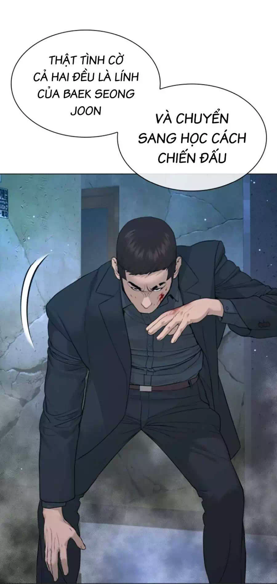 Chapter 200 - Image 79