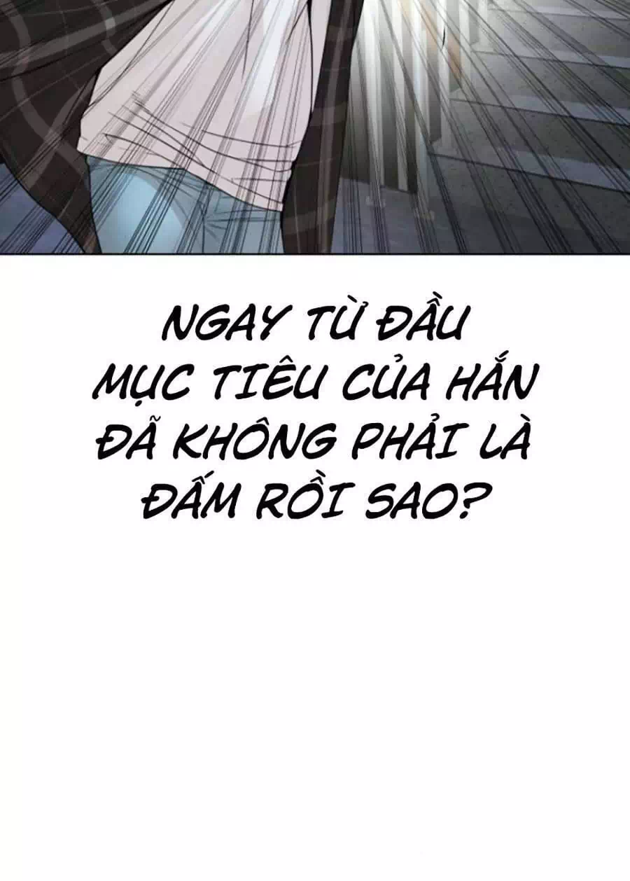 Chapter 202 - Image 21