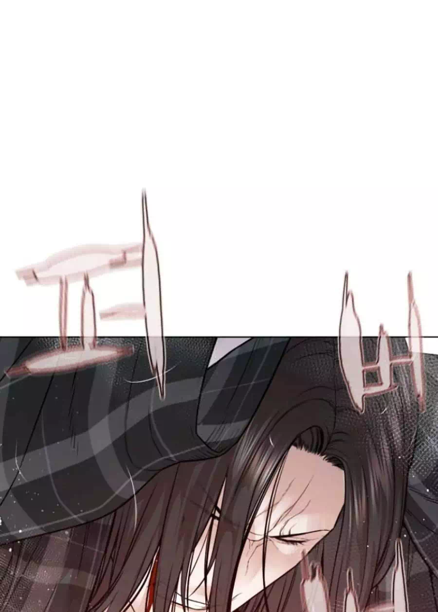 Chapter 202 - Image 29