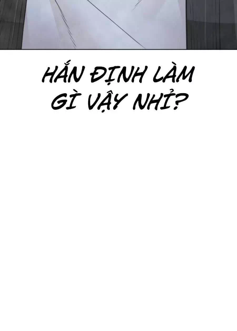 Chapter 202 - Image 41