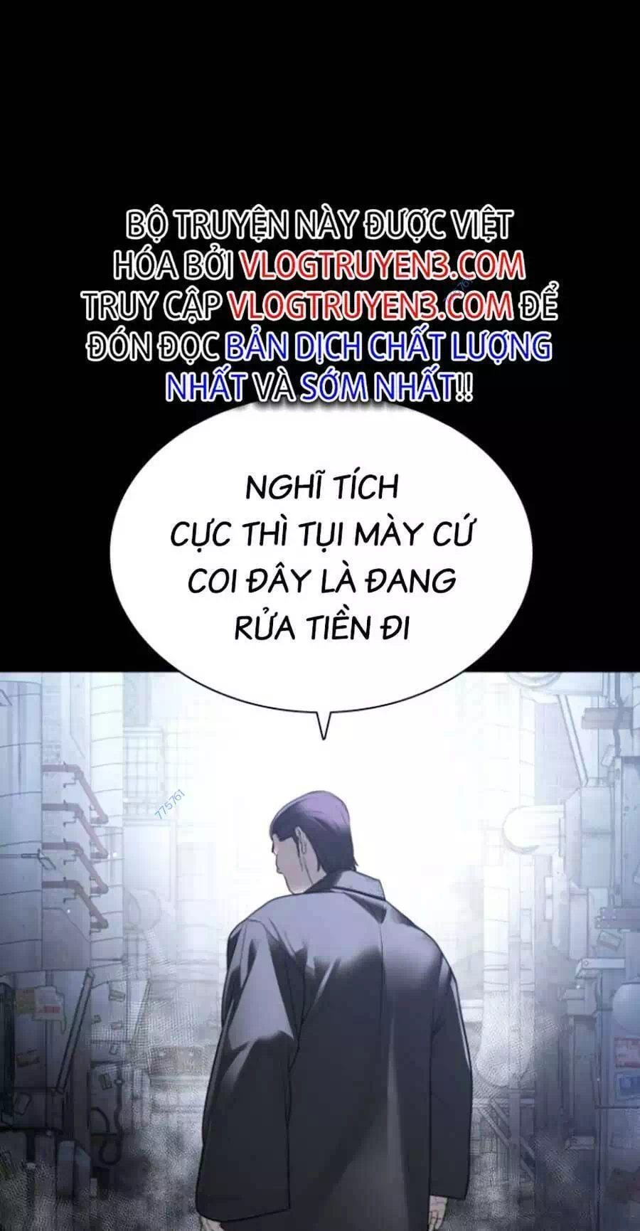 Chapter 202 - Image 54