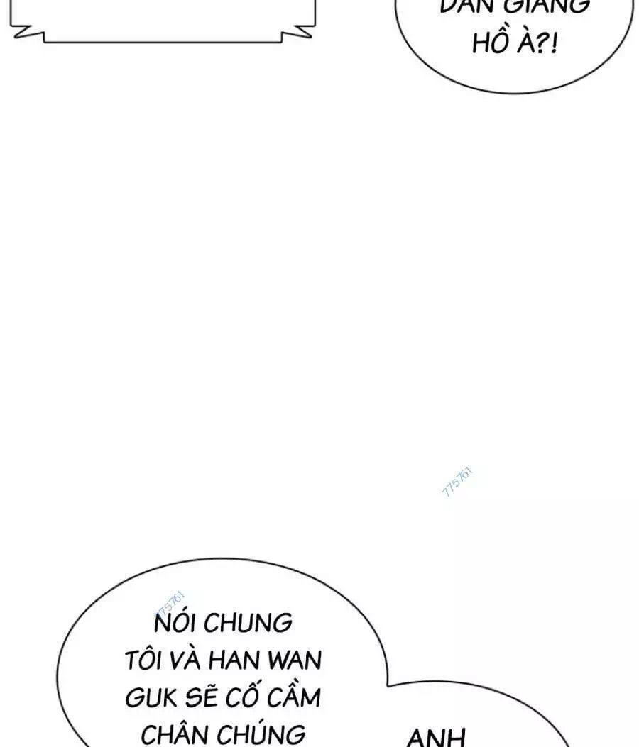 Chapter 203 - Image 19