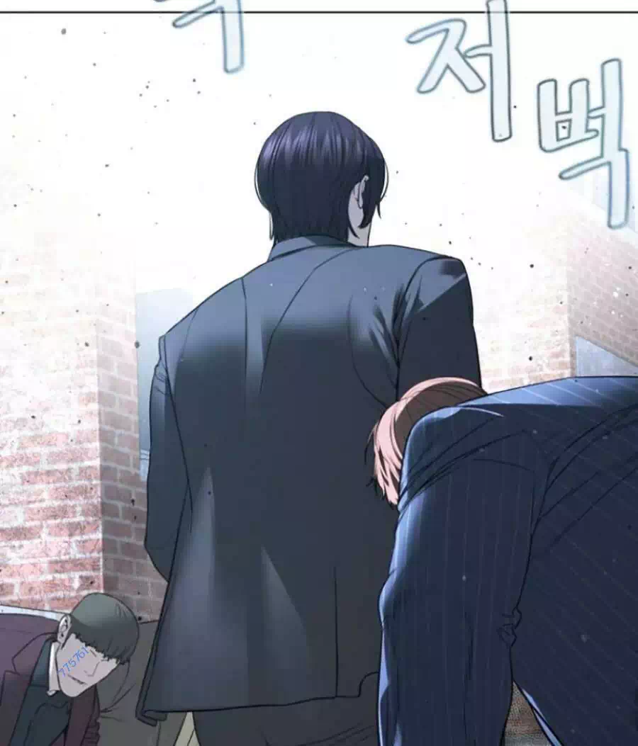 Chapter 203 - Image 29