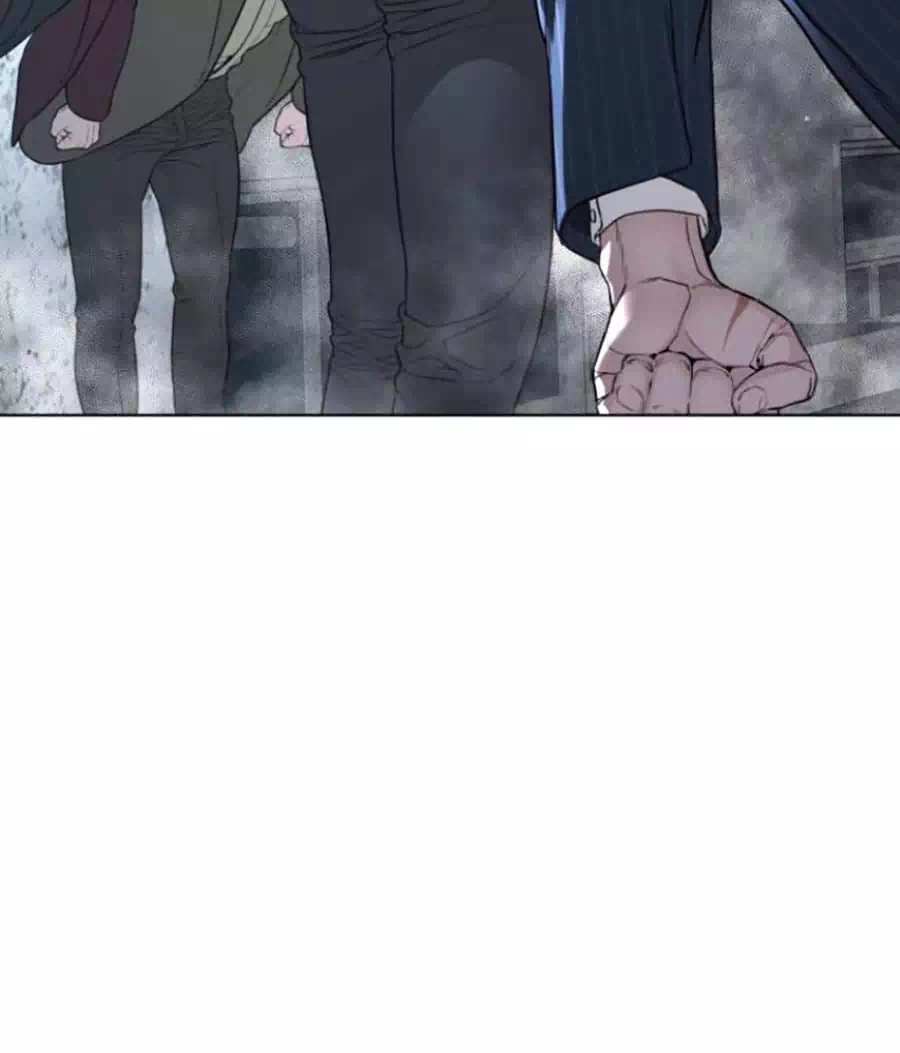 Chapter 203 - Image 30