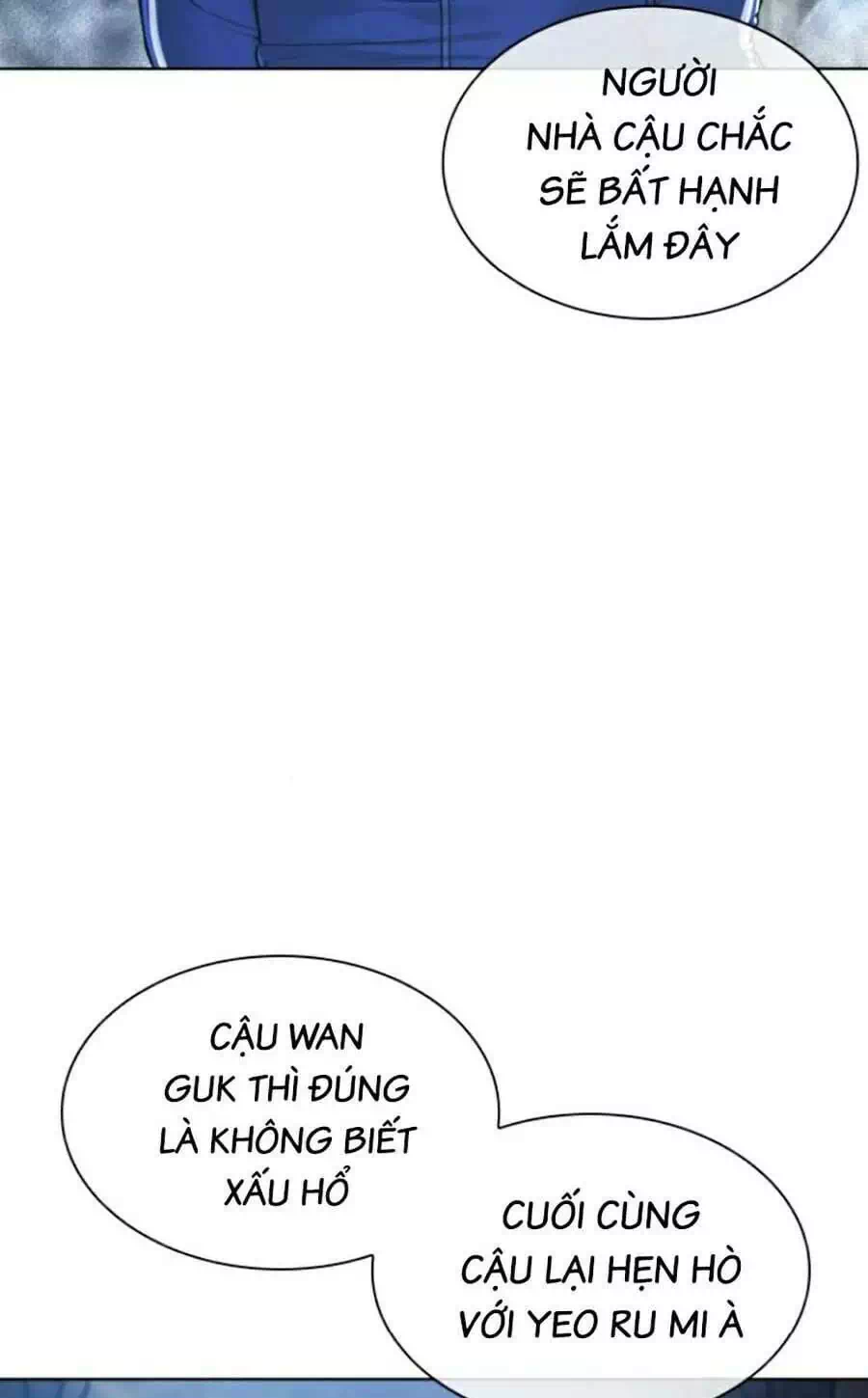 Chapter 203 - Image 43