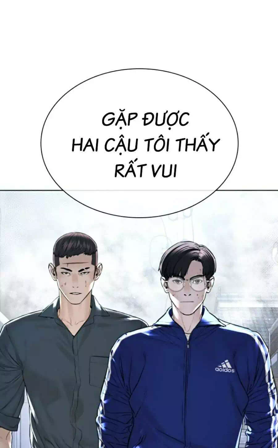 Chapter 203 - Image 63