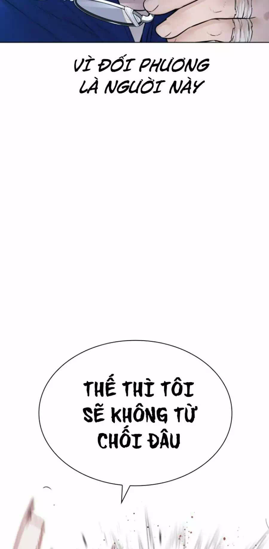 Chapter 203 - Image 81
