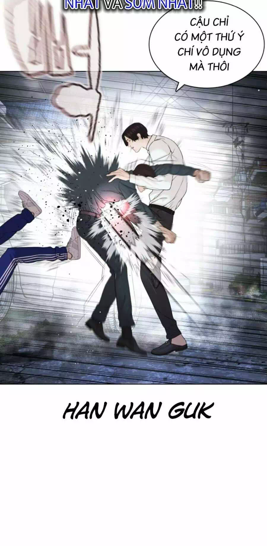 Chapter 204 - Image 2