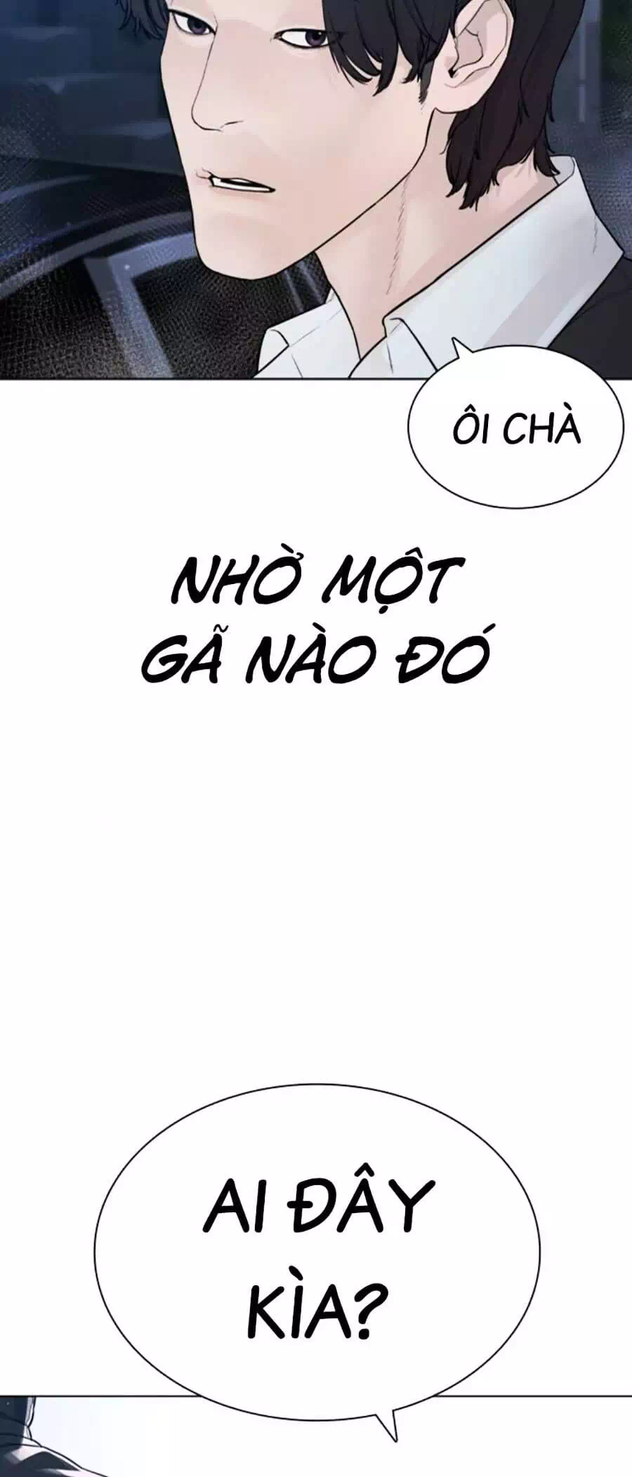 Chapter 204 - Image 101