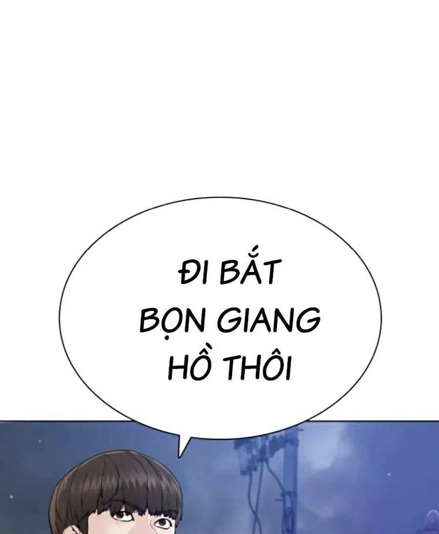 Chapter 204 - Image 70