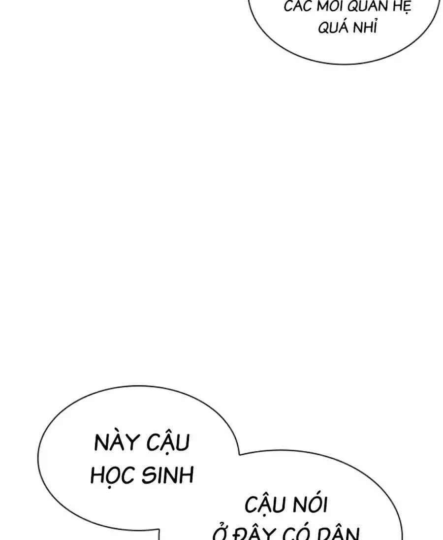 Chapter 204 - Image 74