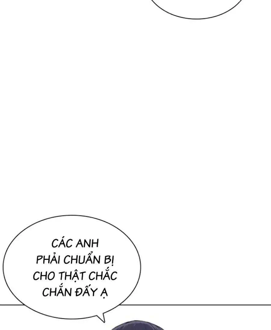 Chapter 204 - Image 76