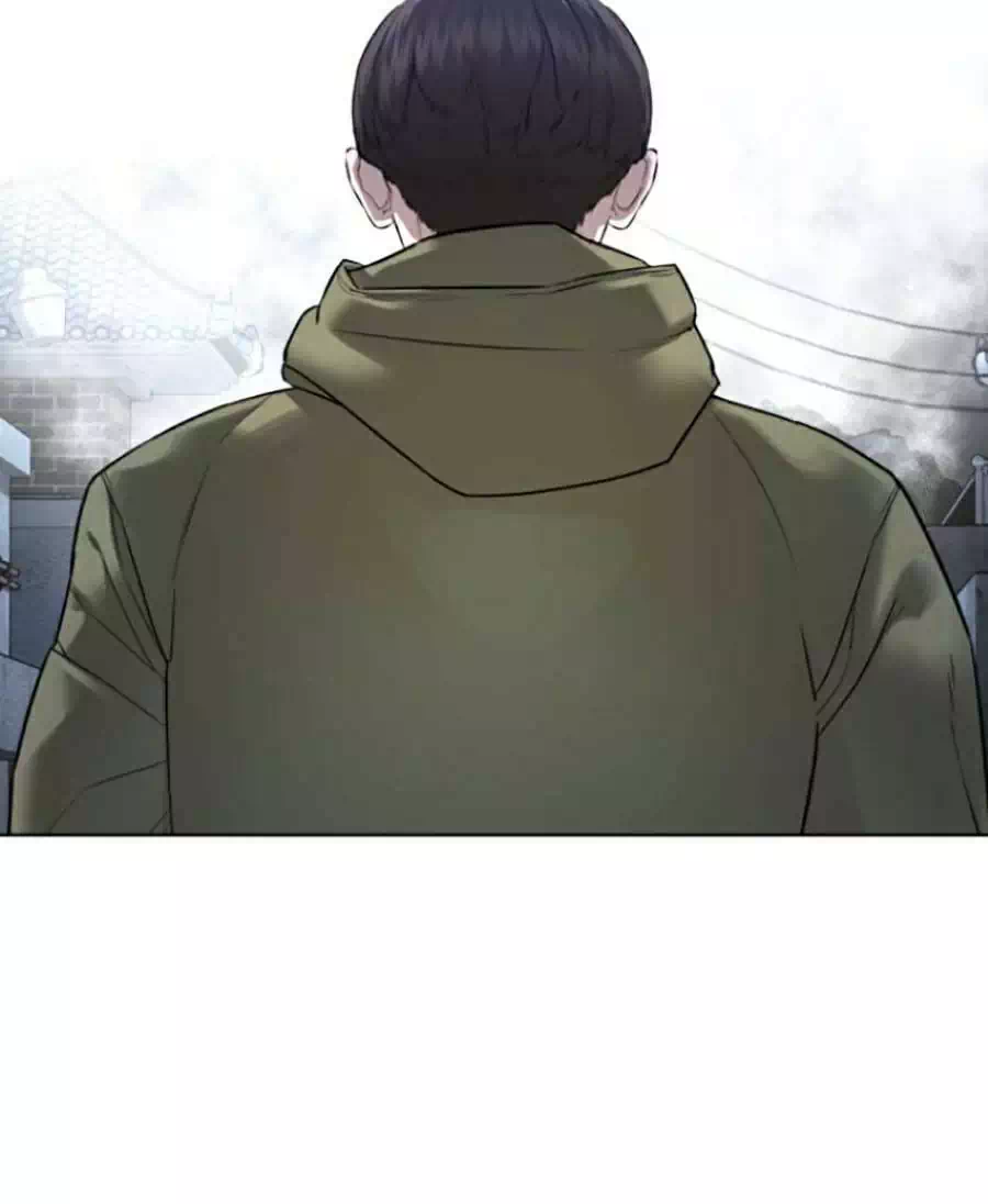 Chapter 204 - Image 77