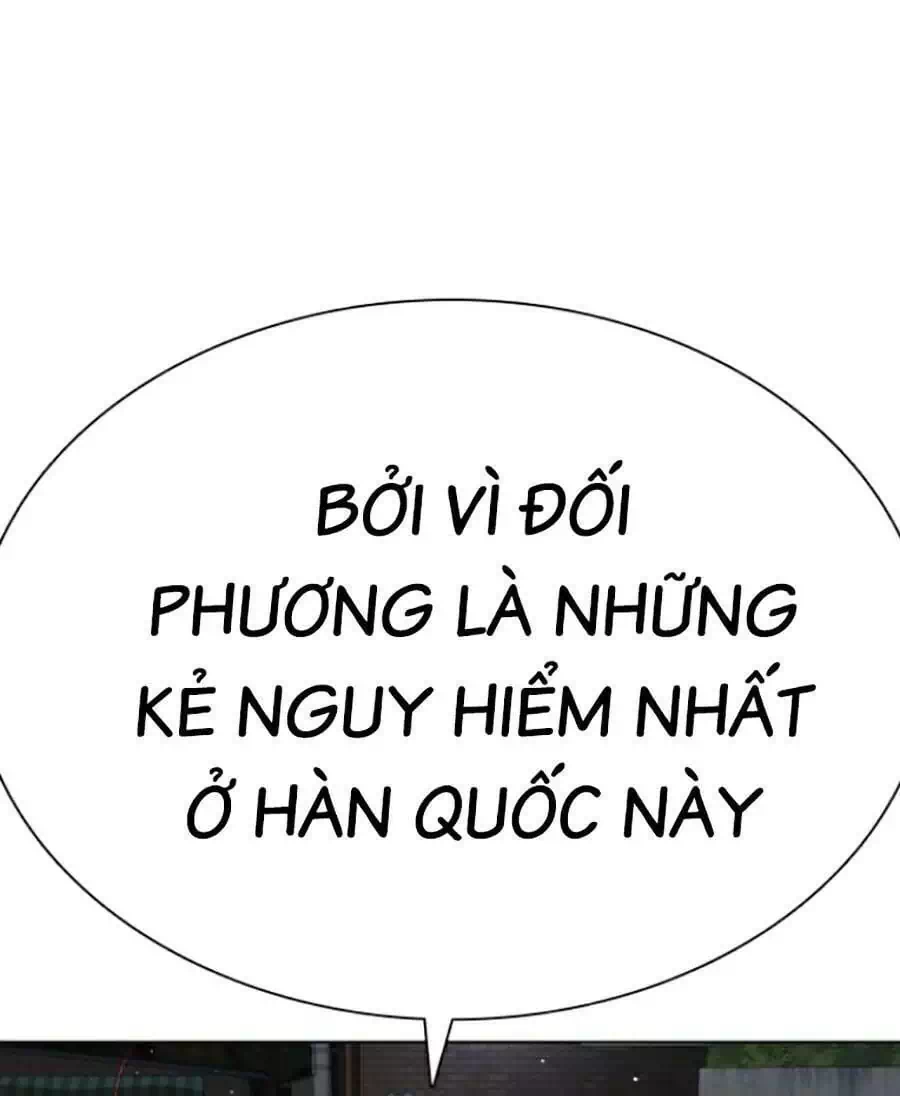 Chapter 204 - Image 78