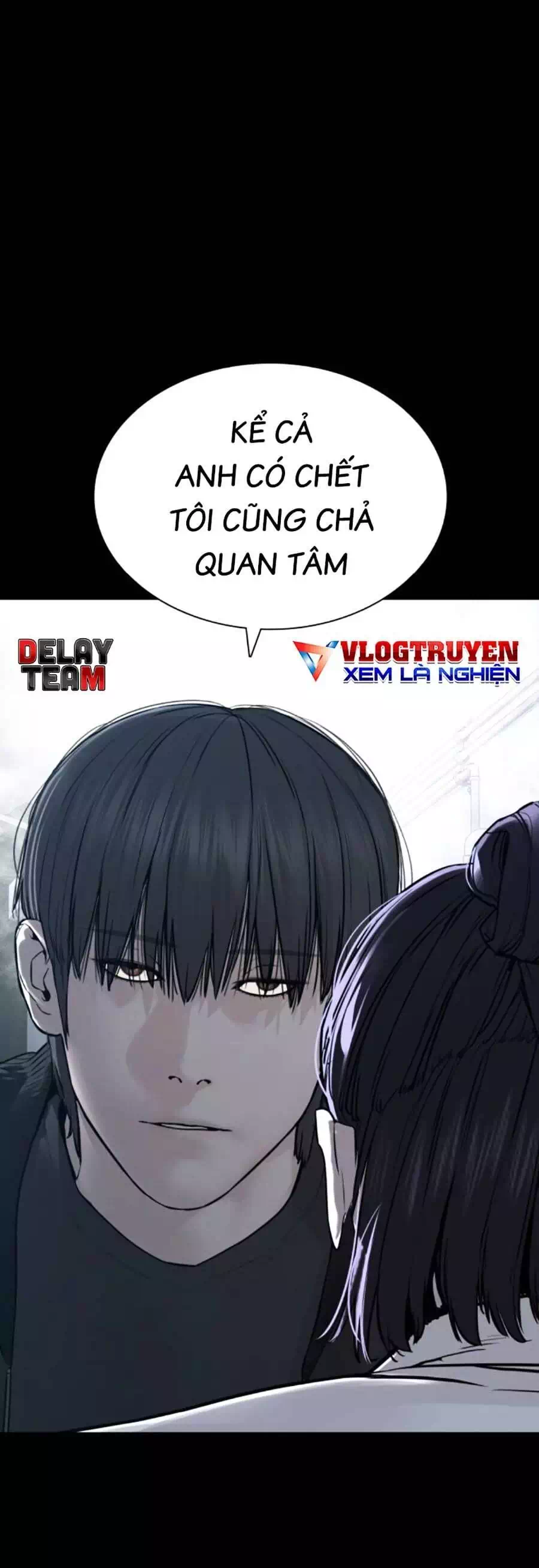 Chapter 205 - Image 3