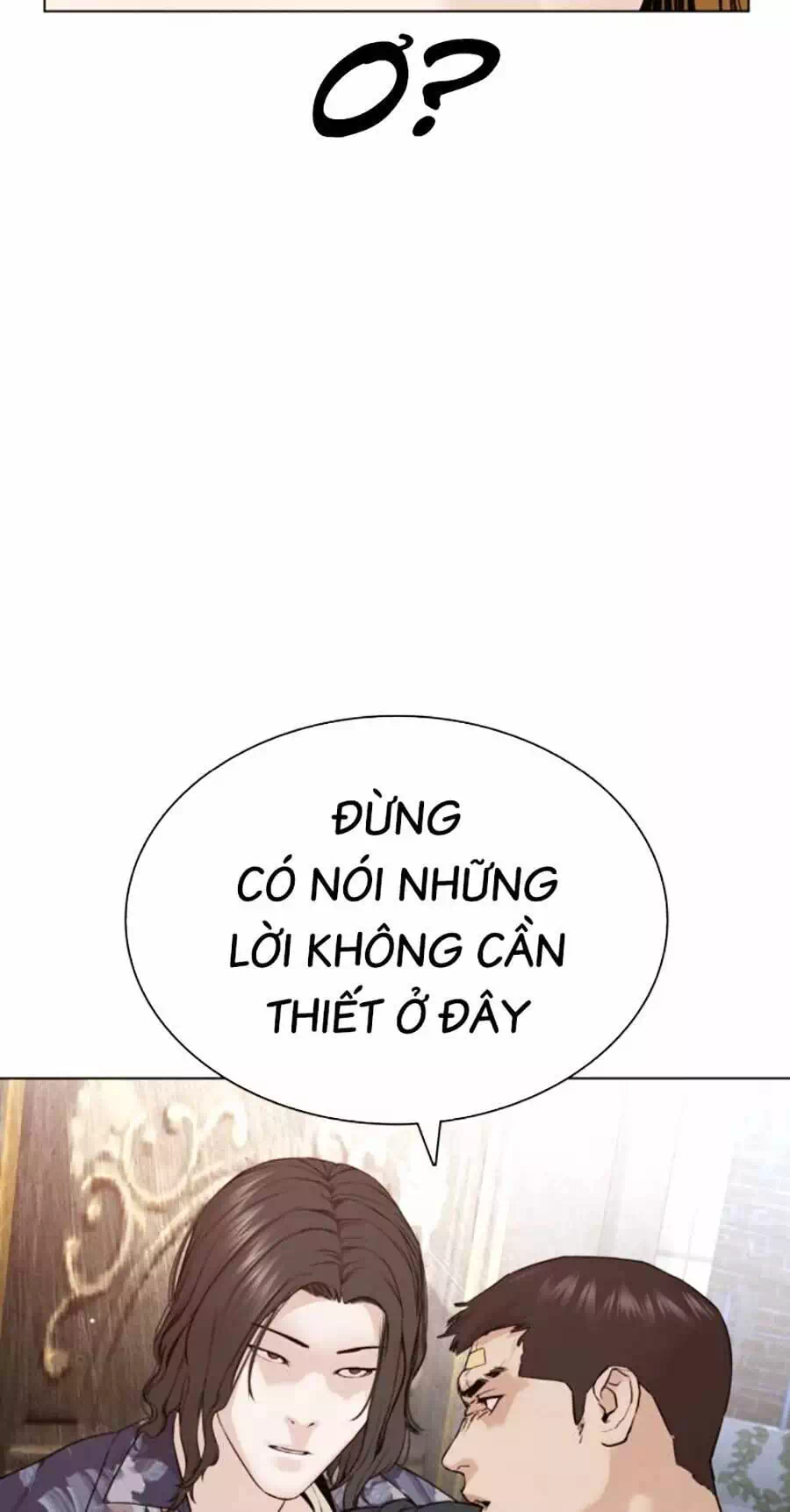 Chapter 205 - Image 56