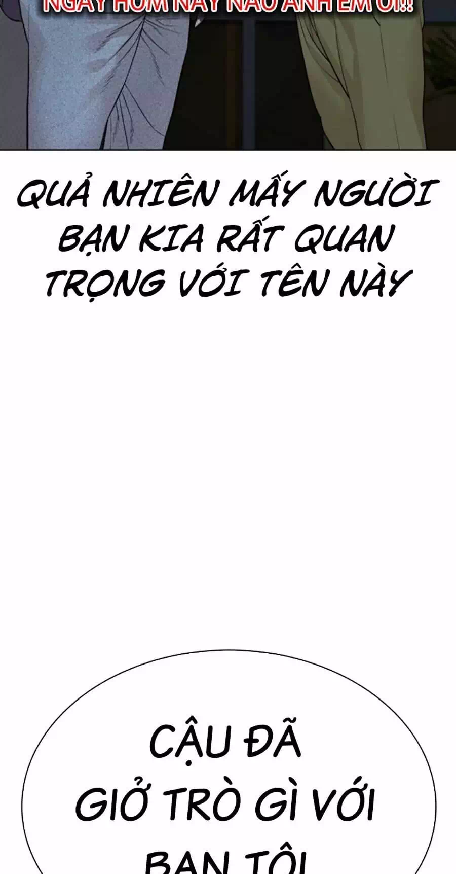 Chapter 205 - Image 68