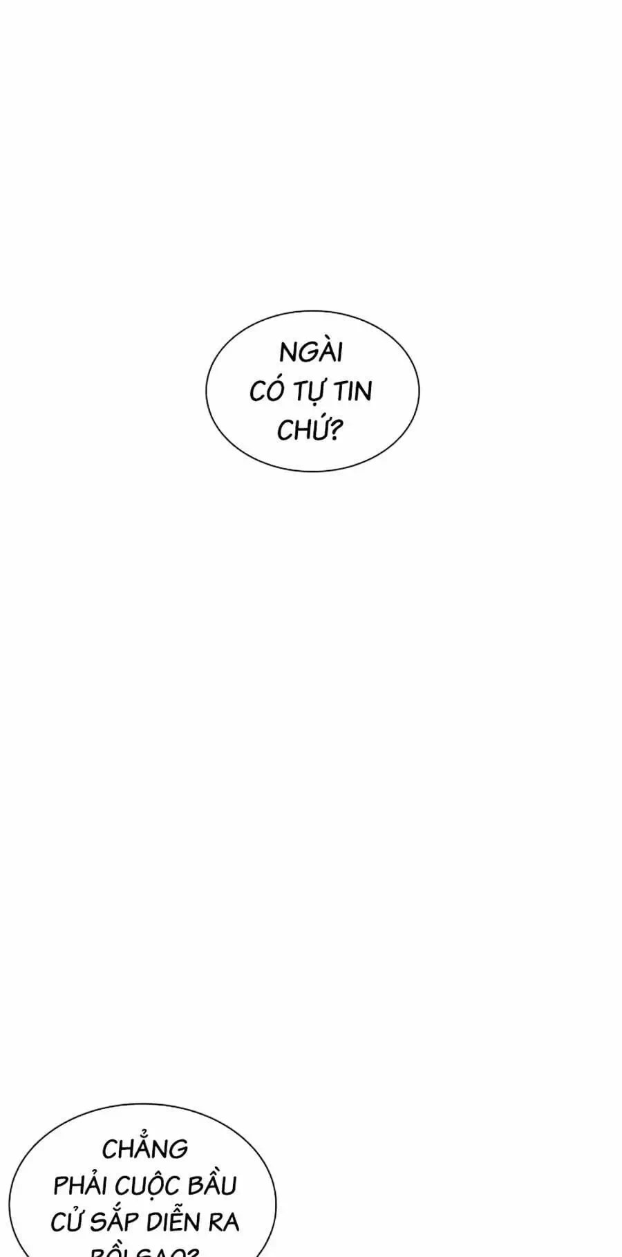 Chapter 206 - Image 1