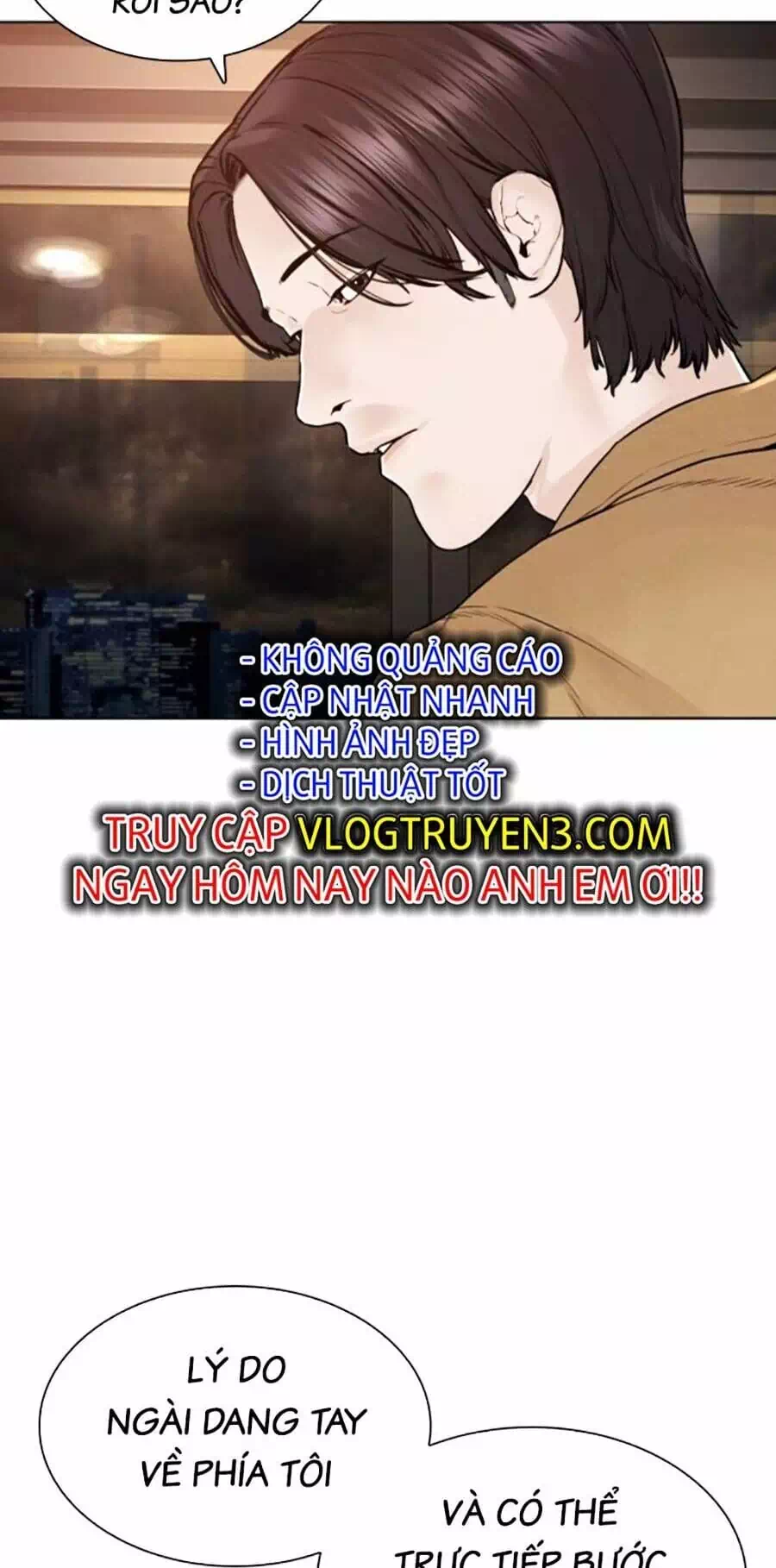Chapter 206 - Image 2