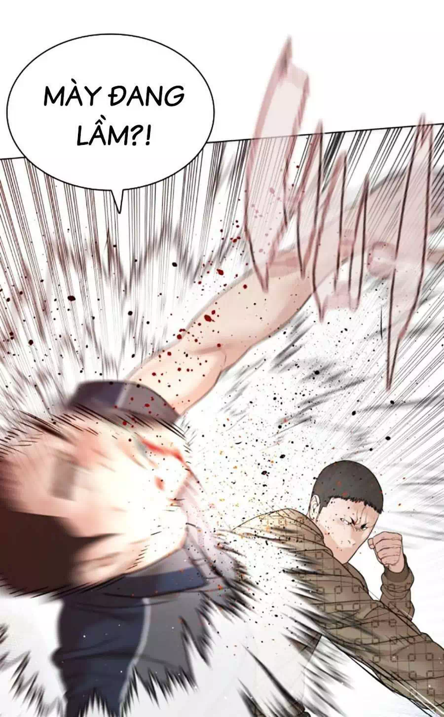 Chapter 206 - Image 54