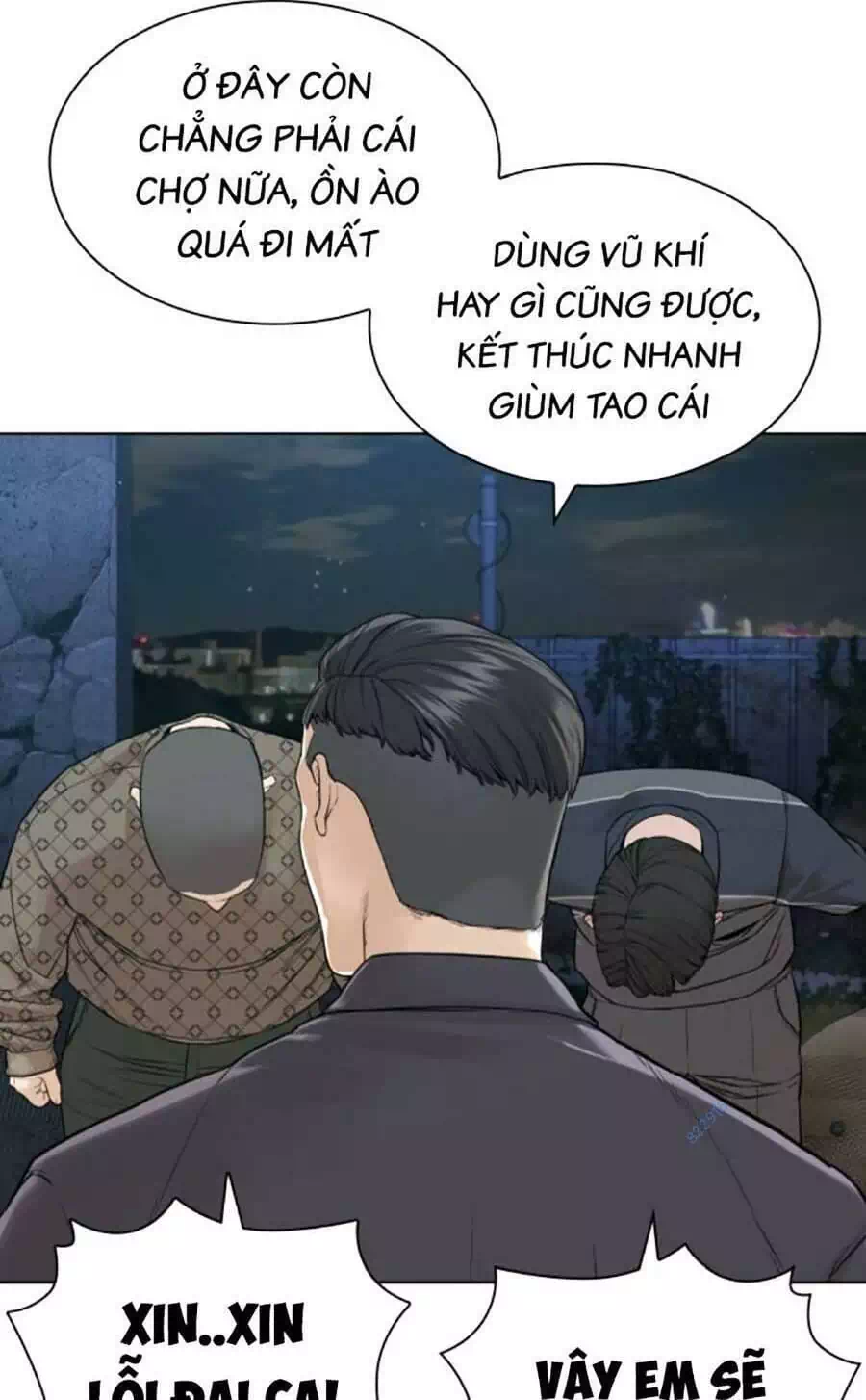 Chapter 206 - Image 65