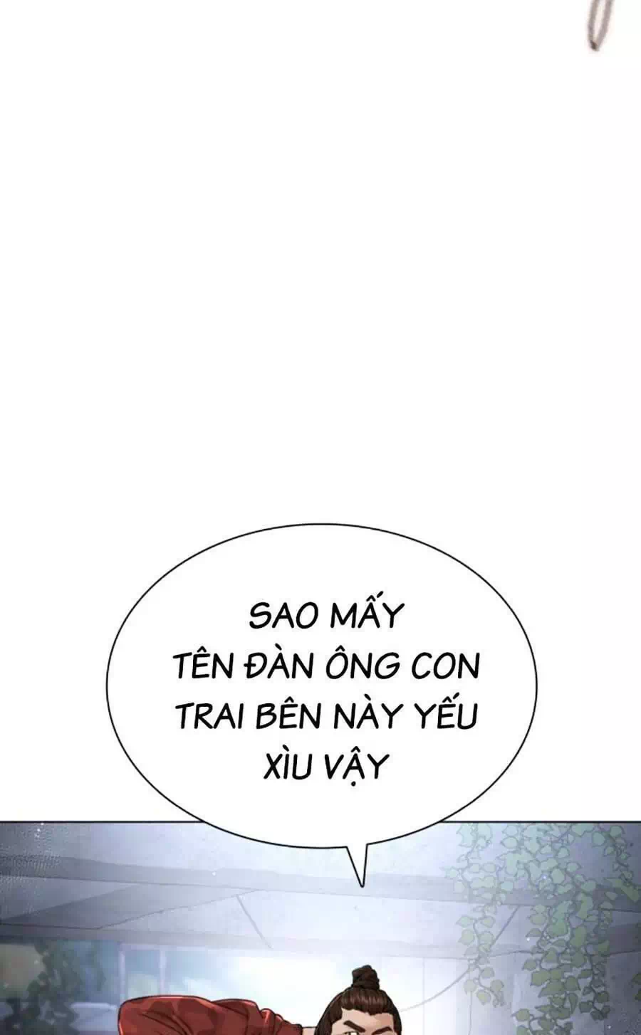 Chapter 206 - Image 78