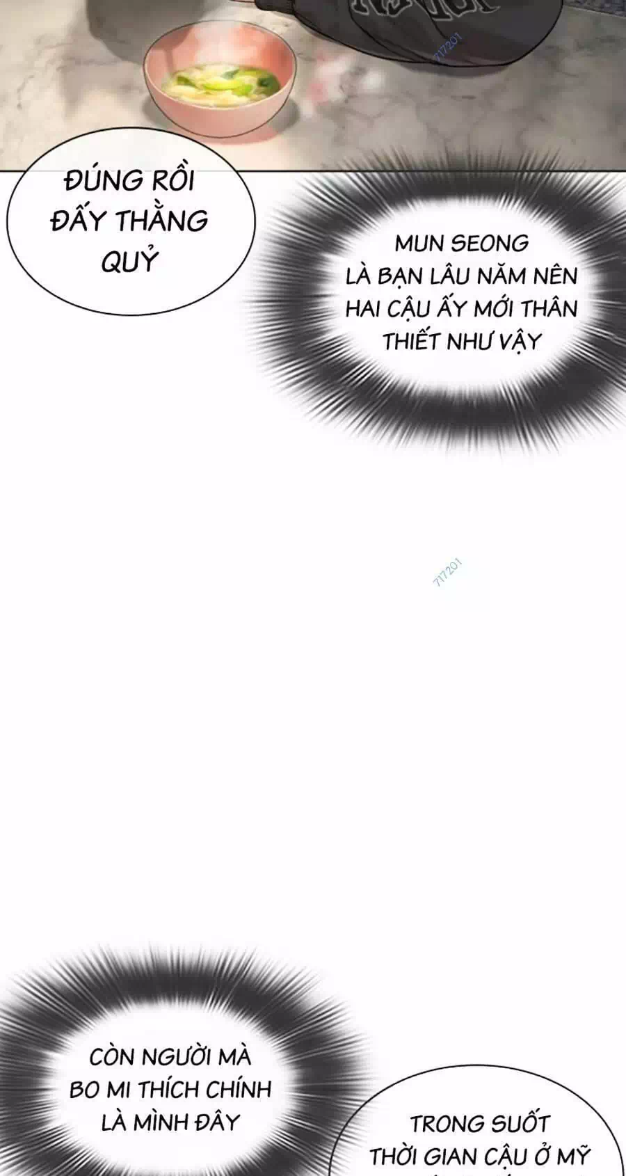 Chapter 208 - Image 54