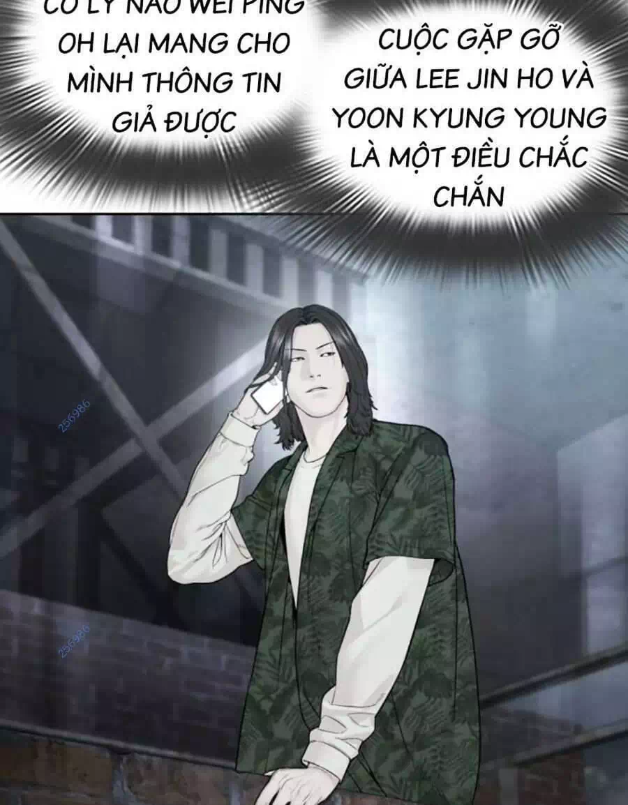 Chapter 209 - Image 32