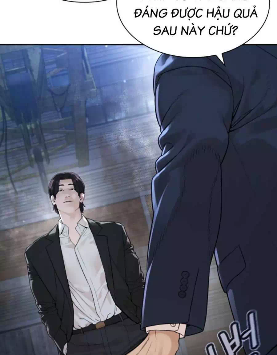 Chapter 209 - Image 5