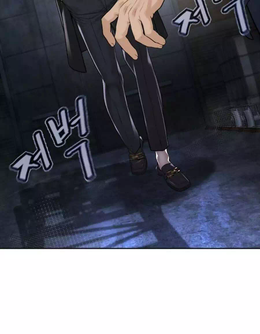Chapter 209 - Image 6