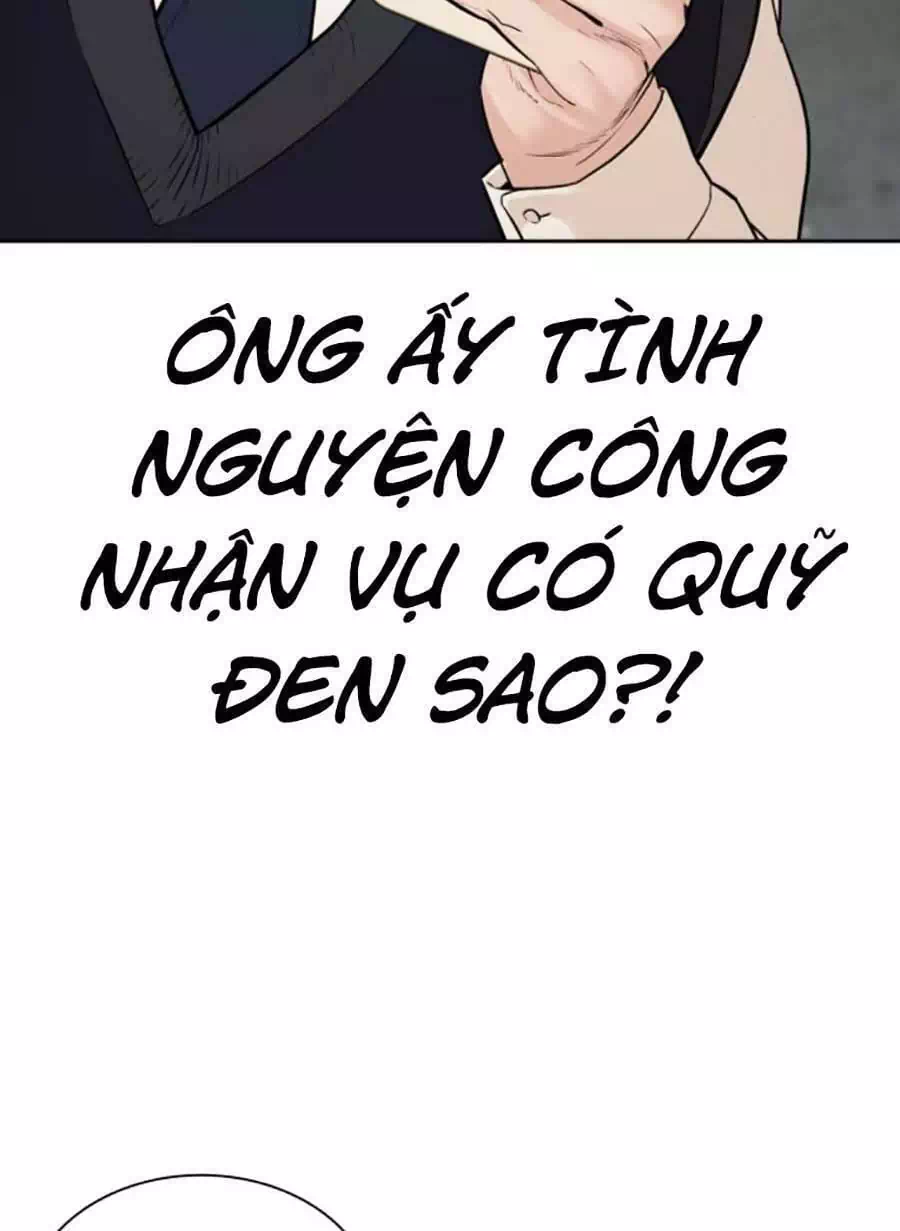 Chapter 209 - Image 59