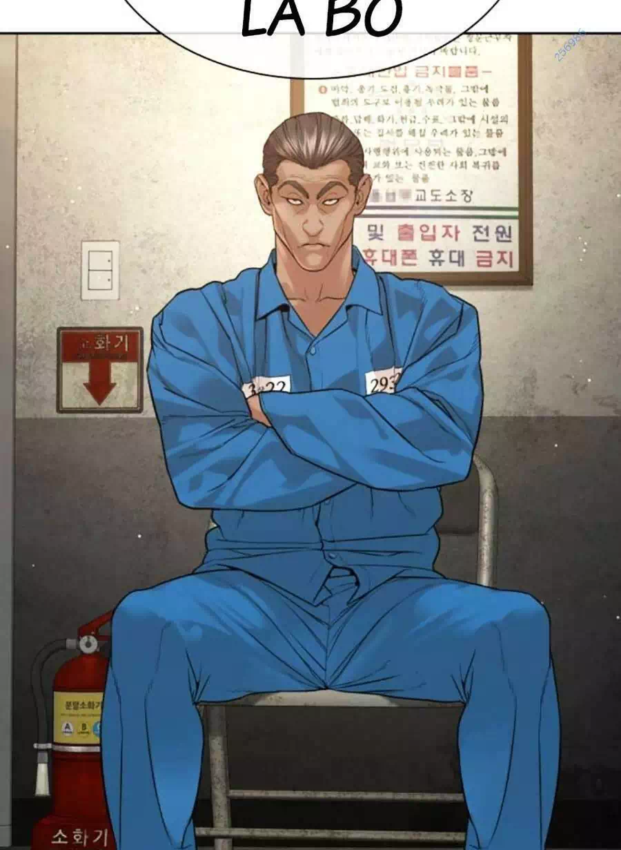 Chapter 209 - Image 67