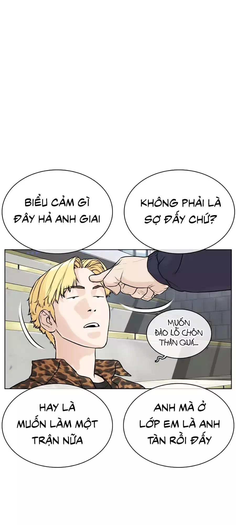 Chapter 21 - Image 2