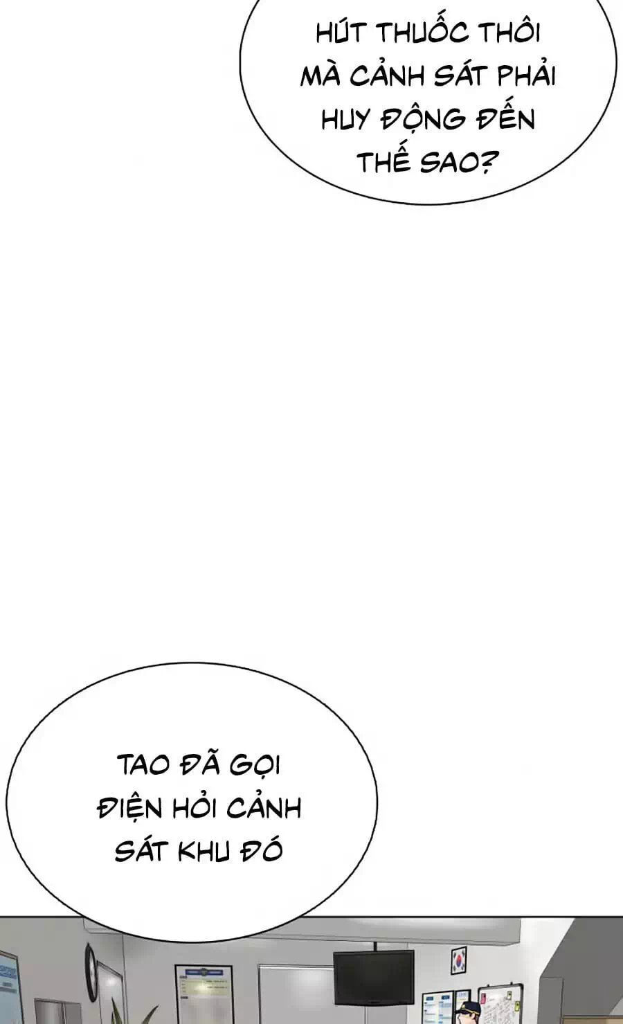 Chapter 21 - Image 103