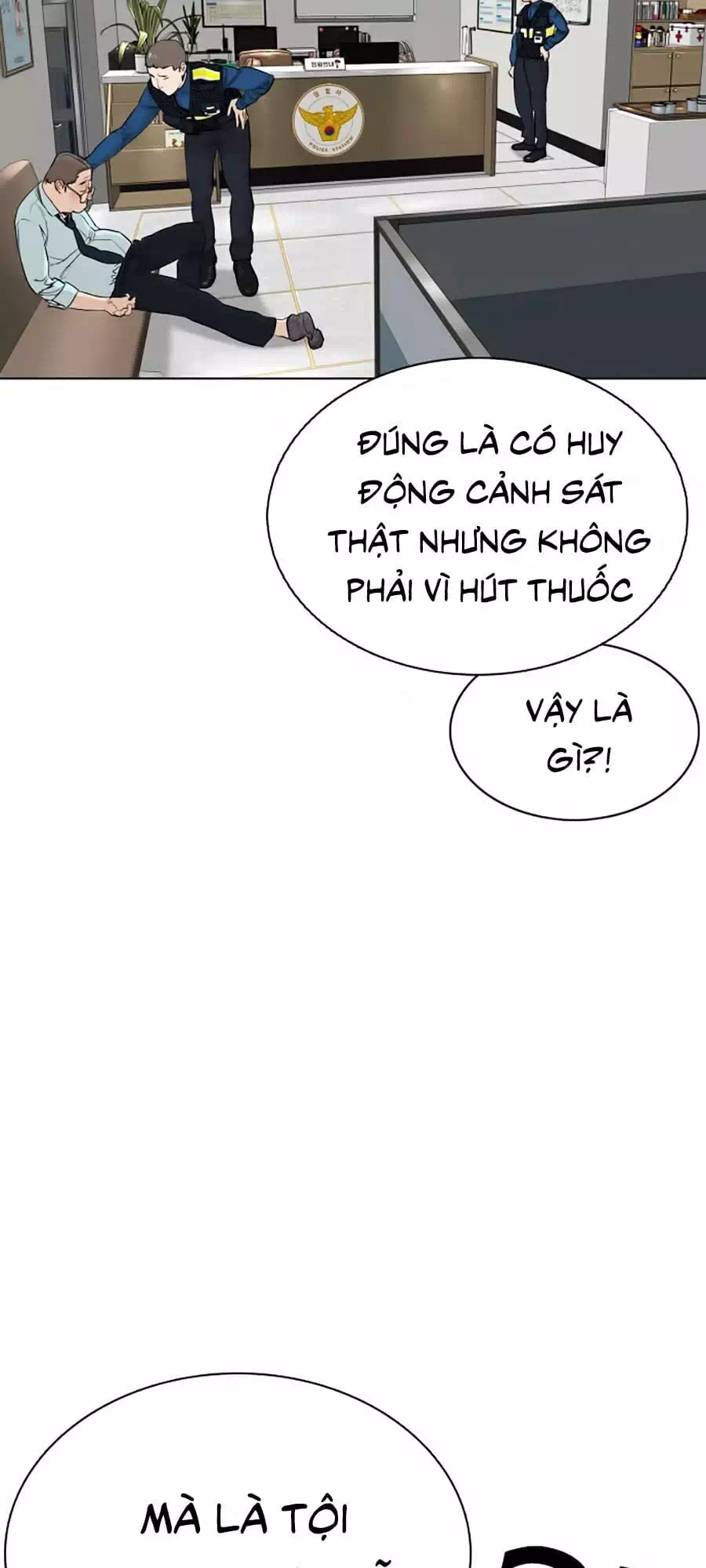Chapter 21 - Image 104