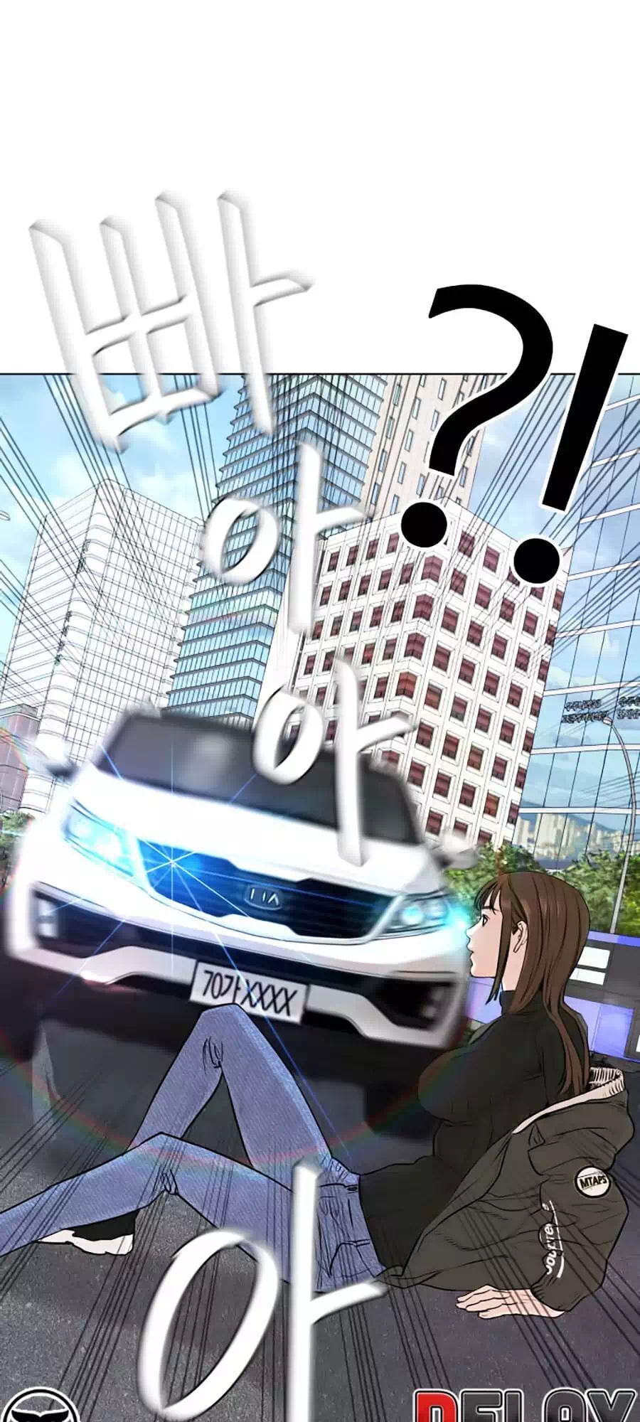 Chapter 21 - Image 36
