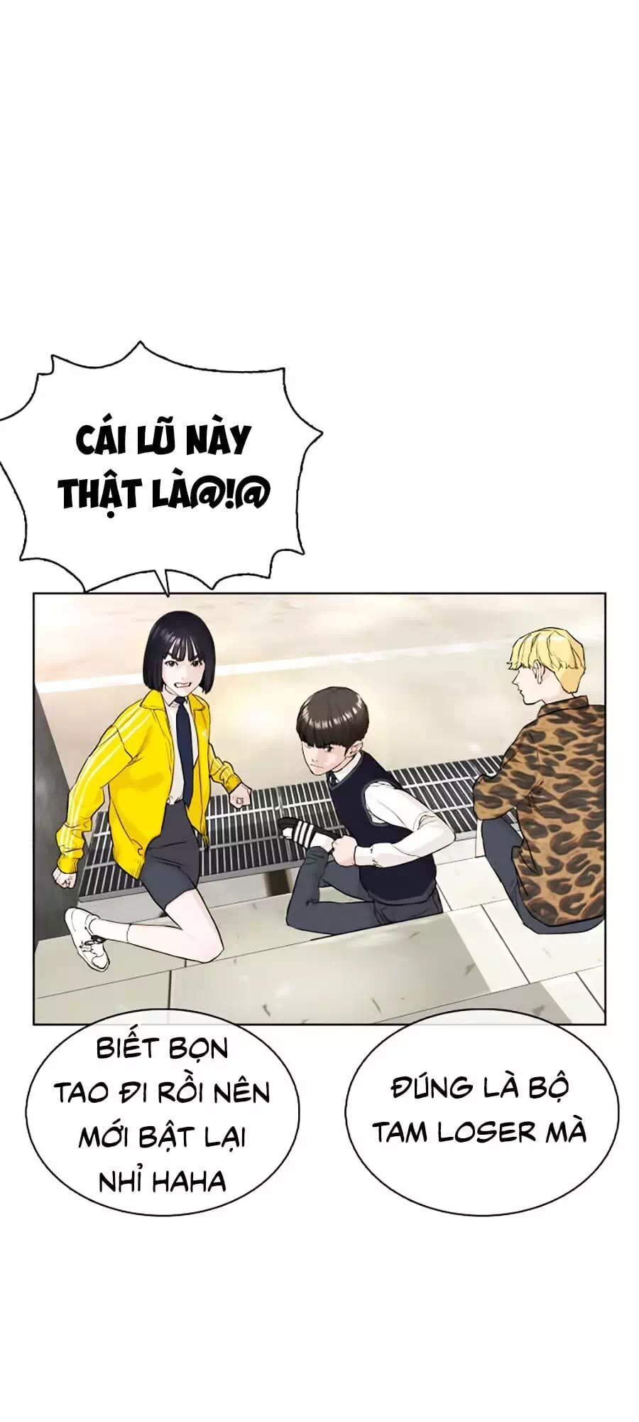 Chapter 21 - Image 5