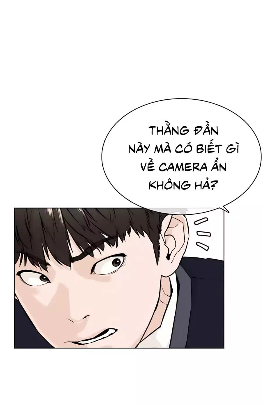 Chapter 21 - Image 7