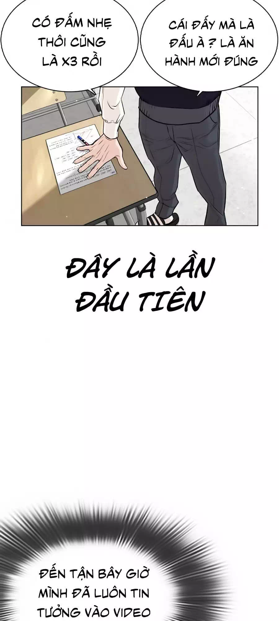 Chapter 21 - Image 75