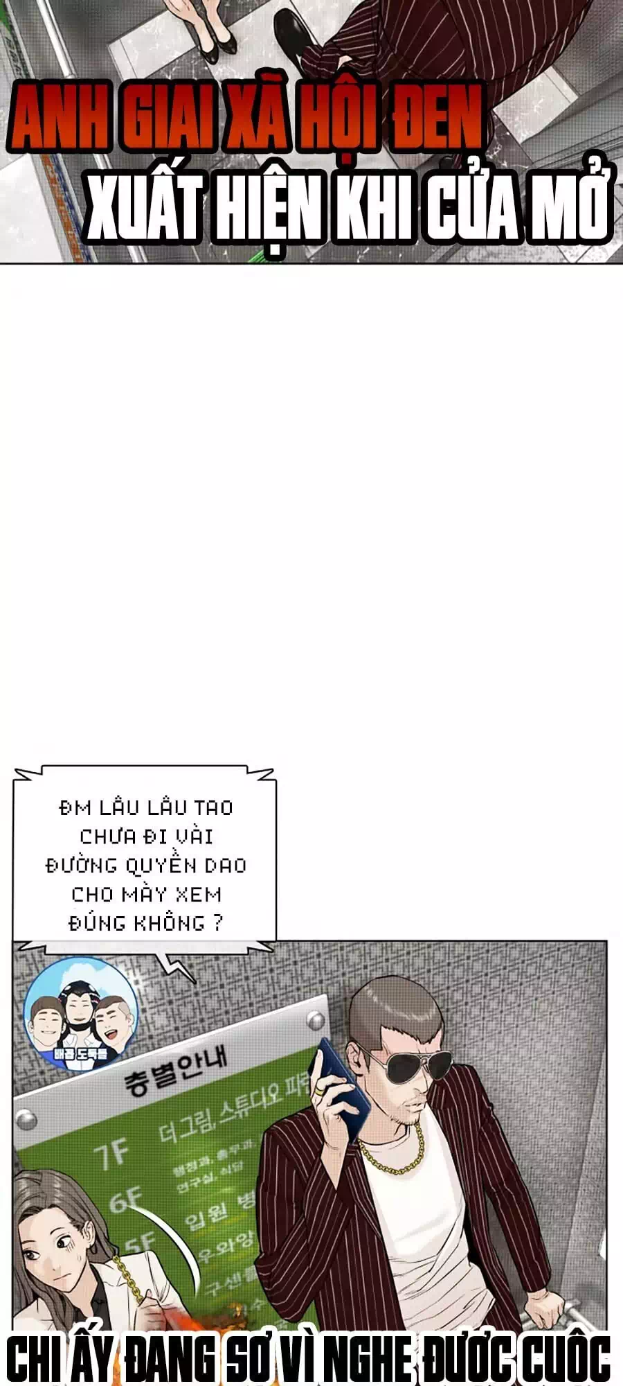 Chapter 21 - Image 80