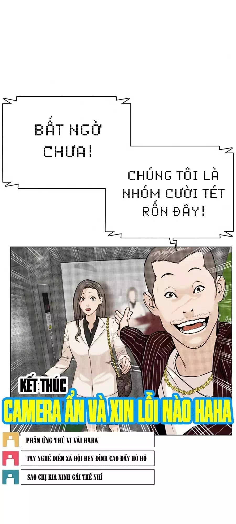 Chapter 21 - Image 82