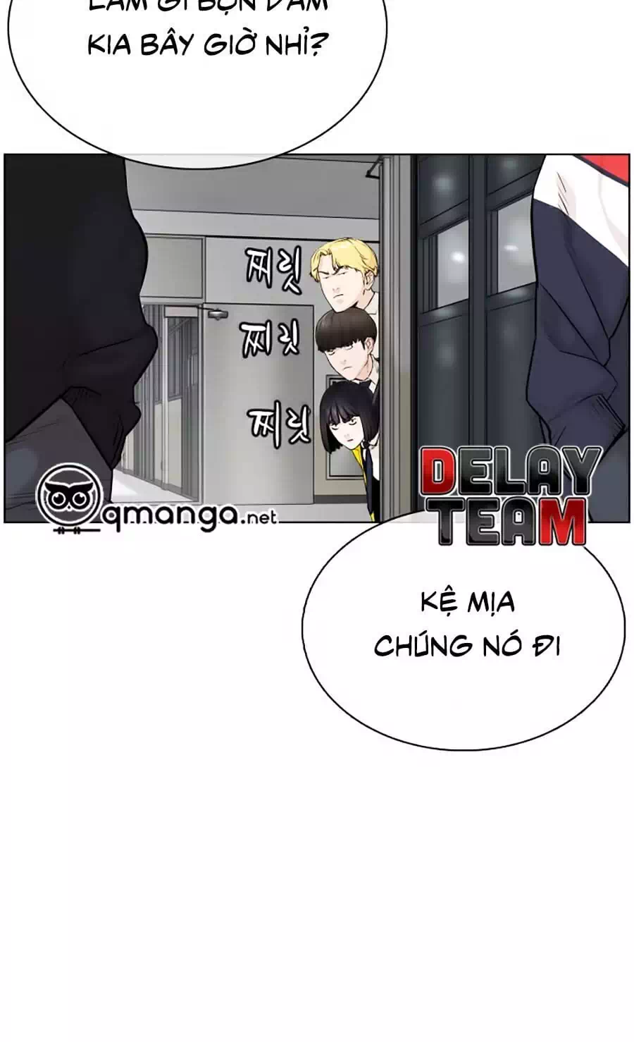 Chapter 21 - Image 90