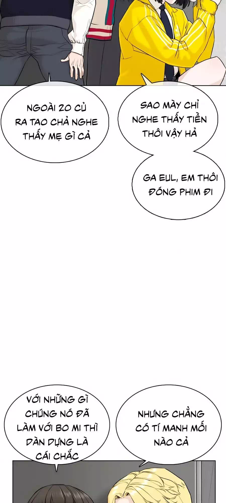 Chapter 21 - Image 92